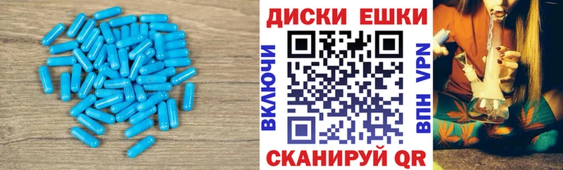 магазин  наркотиков  Белый  дарк нет какой сайт  Экстази TESLA  ссылка на мегу вход 