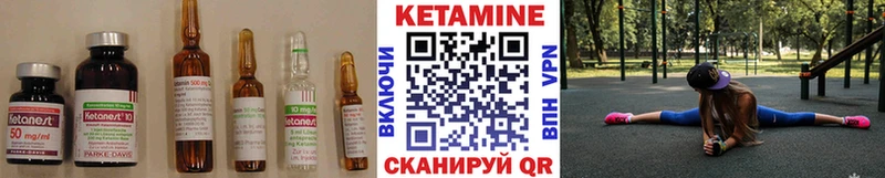 OMG   Белый  Кетамин ketamine  купить наркоту 