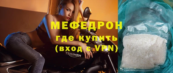 круглые Алапаевск
