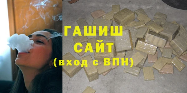 марки nbome Алагир