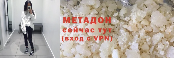 круглые Алапаевск