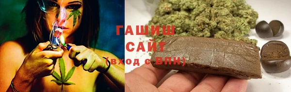 mdma Аксай
