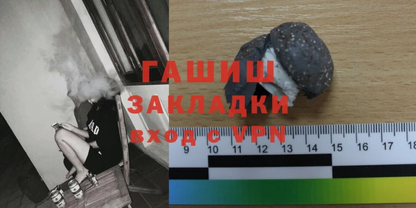 круглые Алапаевск