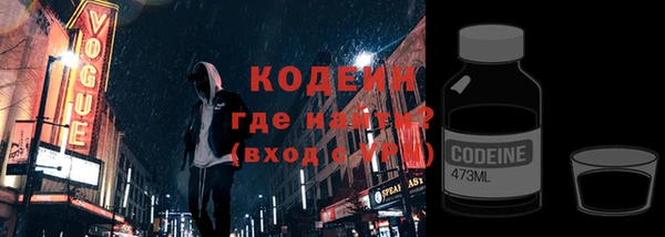 mdma Аксай