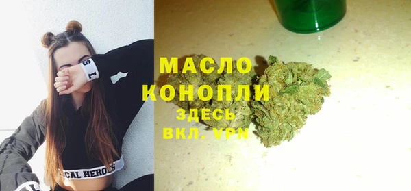mdma Аксай