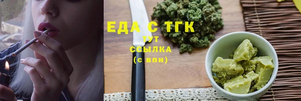 mdma Аксай