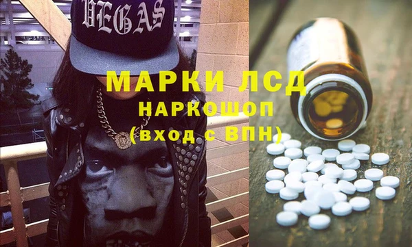 круглые Алапаевск