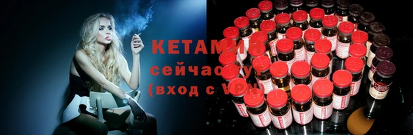 марки nbome Алагир