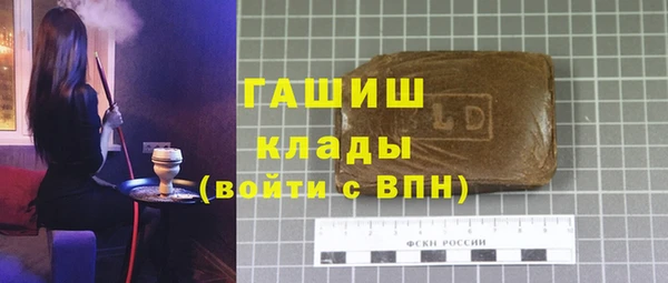 mdma Аксай