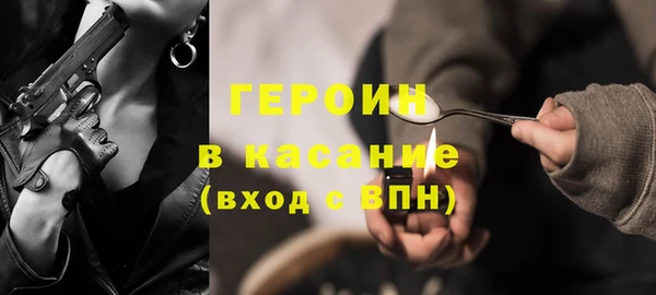 mdma Аксай