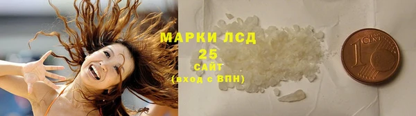 круглые Алапаевск