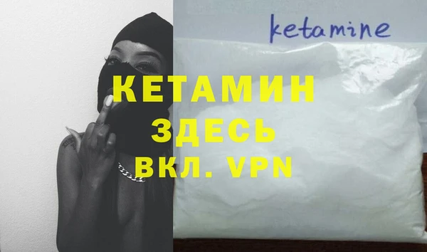 круглые Алапаевск