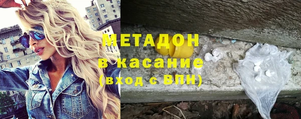 mdma Аксай