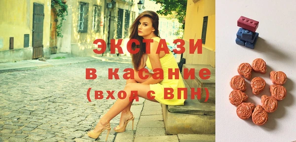 марки nbome Алагир