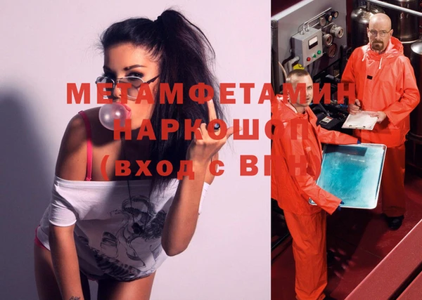 mix Ачинск