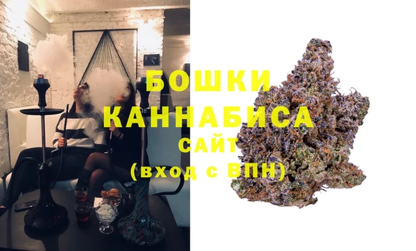 круглые Алапаевск