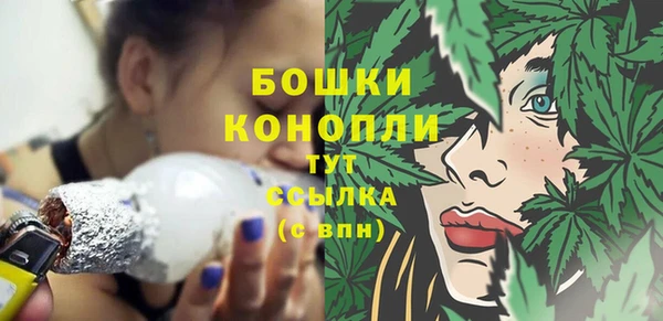 меф VHQ Апатиты