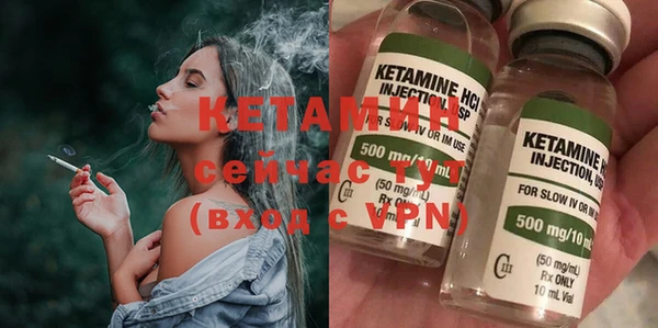 mix Ачинск