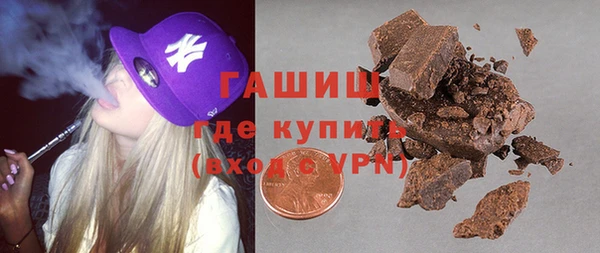 круглые Алапаевск
