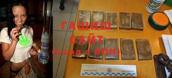 mdma Аксай