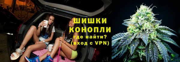 mdma Аксай