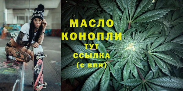 марки nbome Алагир