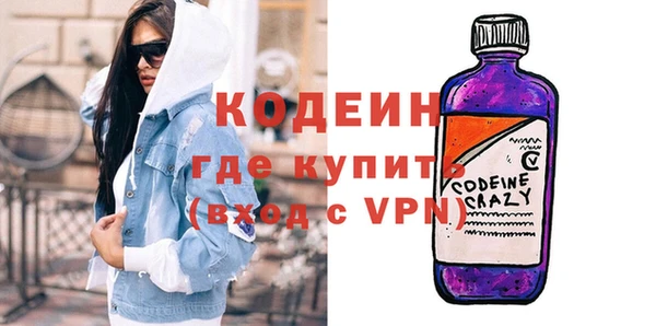 mdma Аксай