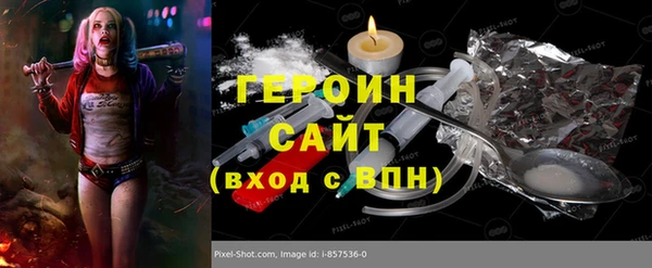 круглые Алапаевск