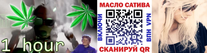 ТГК Wax Белый