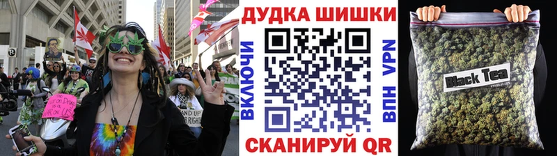 наркошоп Белый Конопля OG Kush